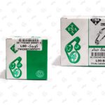 بلبرینگ دینام ال نود TNA